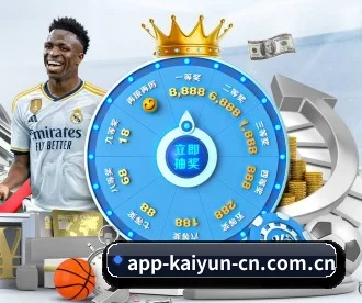 m.app-kaiyun-cn.com.cn APP 深度功能